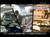 KHB放送 東日本大震災 瞬間