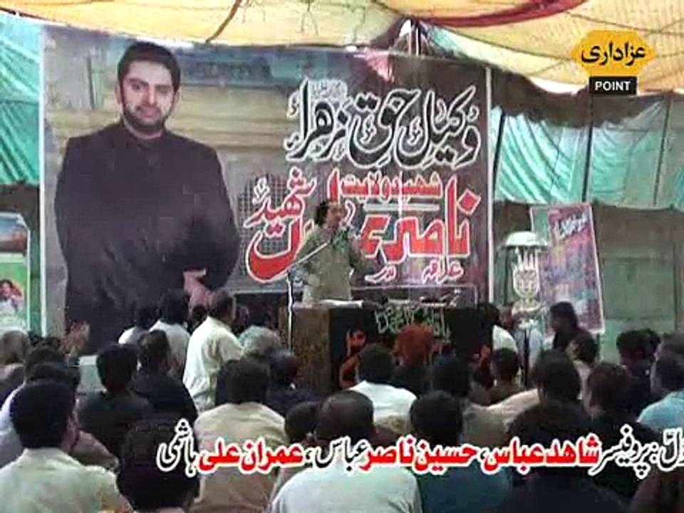 Zakir Naheed Abbas Jag Majlis 10 April 2015 Multan Barsi Allama Nasir Abbas Shaheed