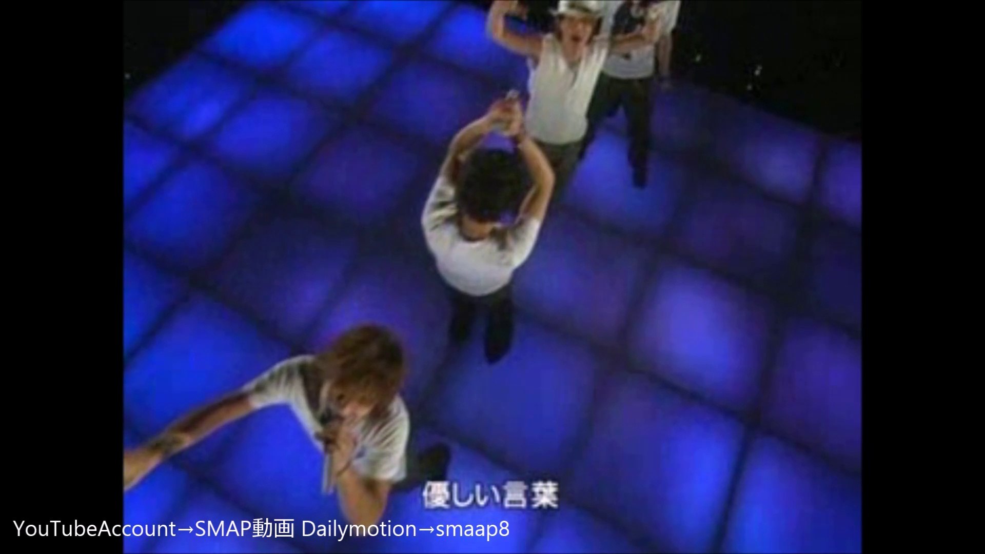 優しい言葉 Smap 動画 Dailymotion