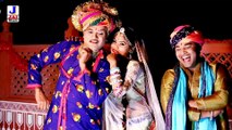 FOTUDO: Title Song | Marwadi HD VIDEO Songs | Banna Banni Geet 2015 | Ratan Khudi, Raju Rajasthani