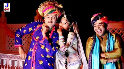 Download Video: FOTUDO: Title Song | Marwadi HD VIDEO Songs | Banna Banni Geet 2015 | Ratan Khudi, Raju Rajasthani