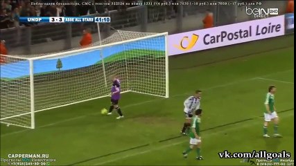 Ronaldo & Zidane Friends 7-9 Saint Etienne All Stars (20.04.2015) All Goals & Highlights - Friendly