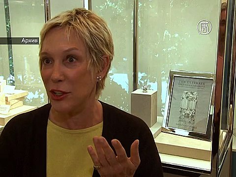 Бриллиант «Безупречный» продали за $22,1 млн