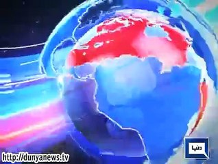 Dunya news headlines 22 April 2015, 17:00 PM