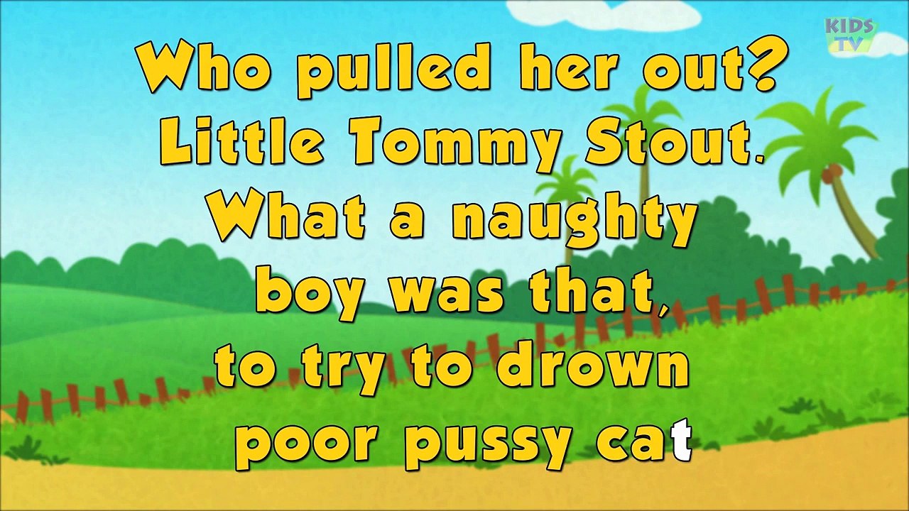 Karaoke Rhymes - Ding Dong Bell