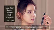 All Stick Makeup with LaMuqe 올 스틱 메이크업 // I love makeup. beauty school