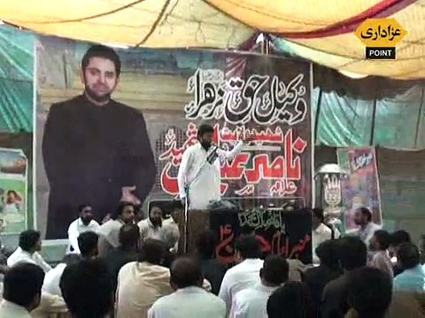 Zakir Khurram Abbas Gondal Majlis 10 April 2015 Multan Barsi Allama Nasir Abbas Shaheed