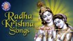 Meethe Ras And More Radha Krishna Songs | Krishna Bhajans | Devotional