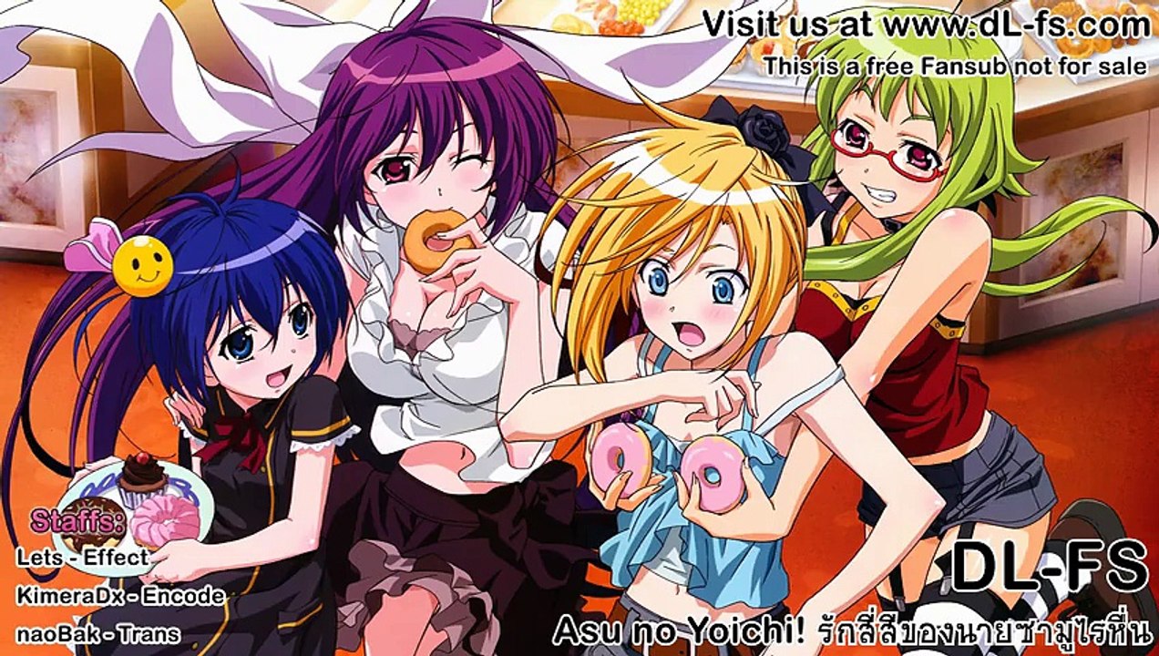 [DL-FS]Asu no Yoichi-01(DVD 848x480-H264-Vorbis-TH)