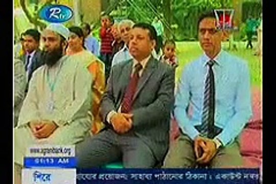 Today Bangla News Live 22 April 2015 On RTV All Bangladesh News