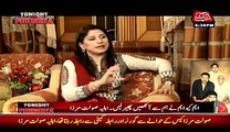 How You Can Proof That MQM Leaders Were In Contact With You- Saulat Mirza Wife Excellent Reply