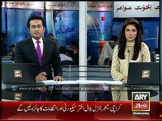 PM to visit Saudi Arabia tomorrow