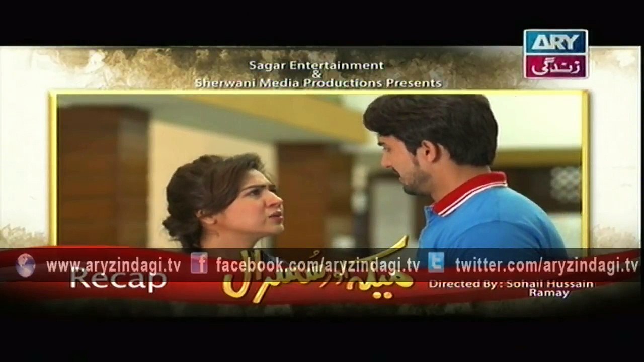 Meka Aur Susral Ep – 61 – 18th April 2015