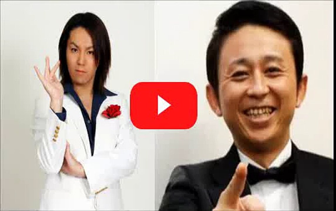有吉のラジオに、狩野英孝が飛び入りで電話相談！？