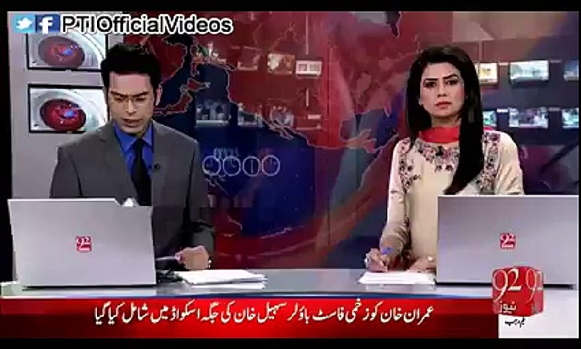 Polling Stations are ready with CCTV Cameras