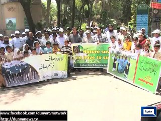 Dunya News - Earth day observed all across world