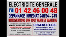 ELECTRICIEN PARIS 16 75016 75116 DEPANNAGE ELECTRICITE 7/7