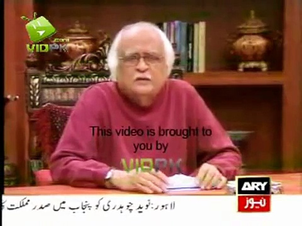 loose talk moin akhter as a loan eater Part 01