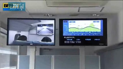 On vous présente le train le plus rapide du monde ! Époustouflant !