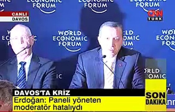 Turkish PM Recep Tayyip Erdogan | World Economic Forum| Full Press Conference | (English)