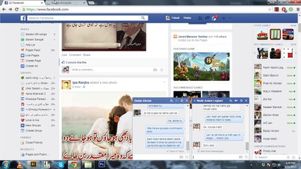 How i Add A new place in google map (upload by Faisal Ranjha