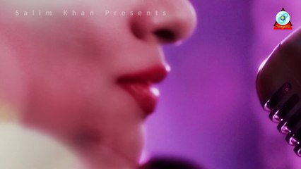 Sham Pirity (শ্যাম পিরিতি) - Ankhi Alamgir | Sangeeta official song