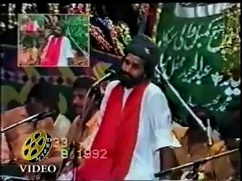 Dama Dam Mast Qalandar - English qawali - By Qari Saeed Chishti - Part-1