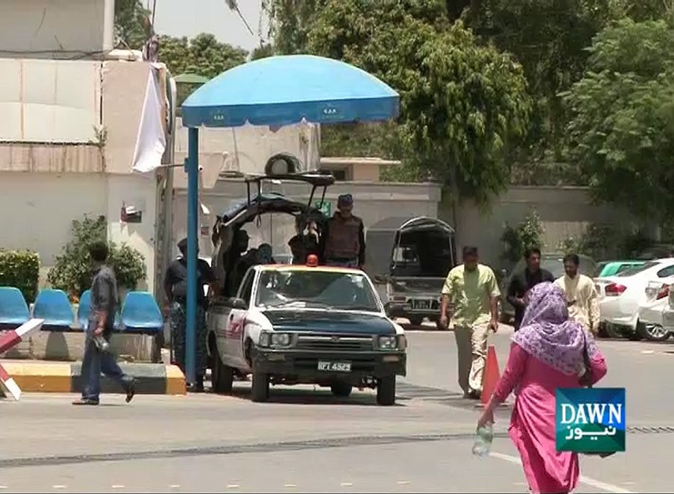 Money changer looted in islamabad video Dailymotion