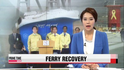 Download Video: Korea confirms it will salvage Sewol-ho ferry