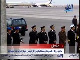 الرئيس محمد حسني مبارك يعود لأرض الوطن