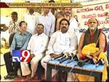 TDP govt ignores Hindus, appeases minorities - Swamy Swaroopananda