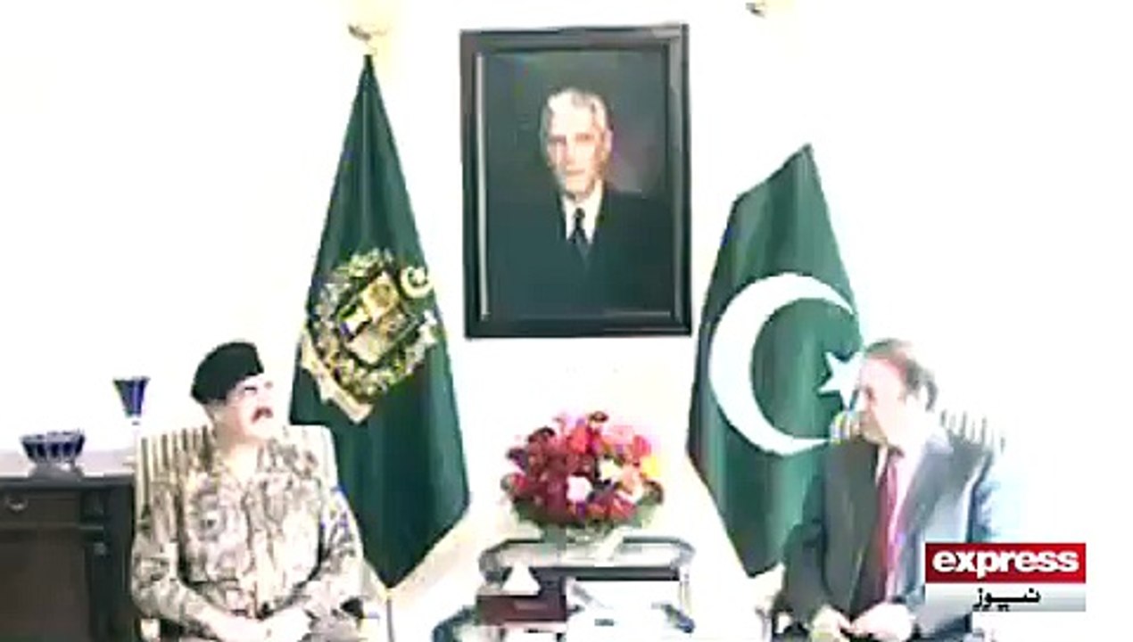 PM NAWAZ SHARIF