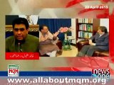 Governor Sindh Ishratul Ibad is not a representative of MQM: Dr Khalid Maqbool