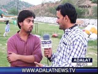 Jari Kas Park : One of the most beautiful park of Mirpur