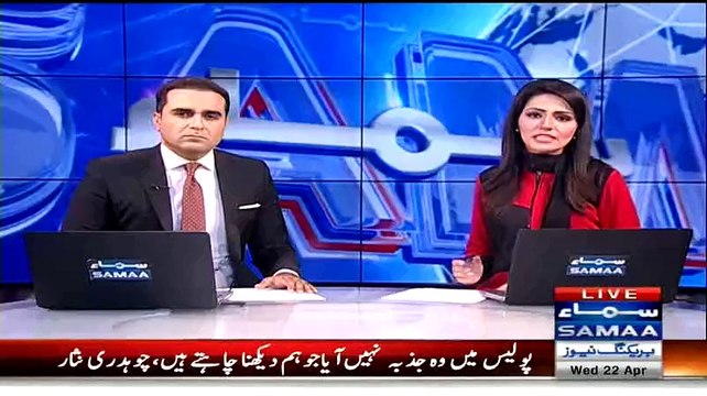 CM Punjab Shahbaz Sharif Press Conference - 22nd April 2015