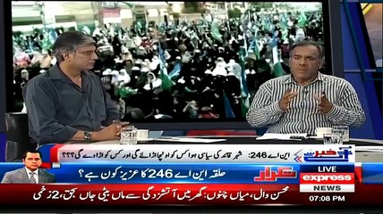 Khabar Se Agey – 22nd April 2015