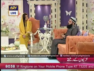 Pension for unmarried girls - Good Morning Pakistan