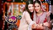 Susral Meri Behen Ka Episode 33 Full High Quality Geo TV 22 April 2015