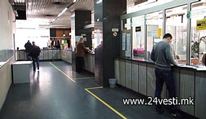 REGISTAR ZA ADMINISTRACIJA 22 04