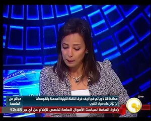 وزير الإسكان يقرر منح مهلة أخيرة للفائزين بوحدات مشروع دار مصر