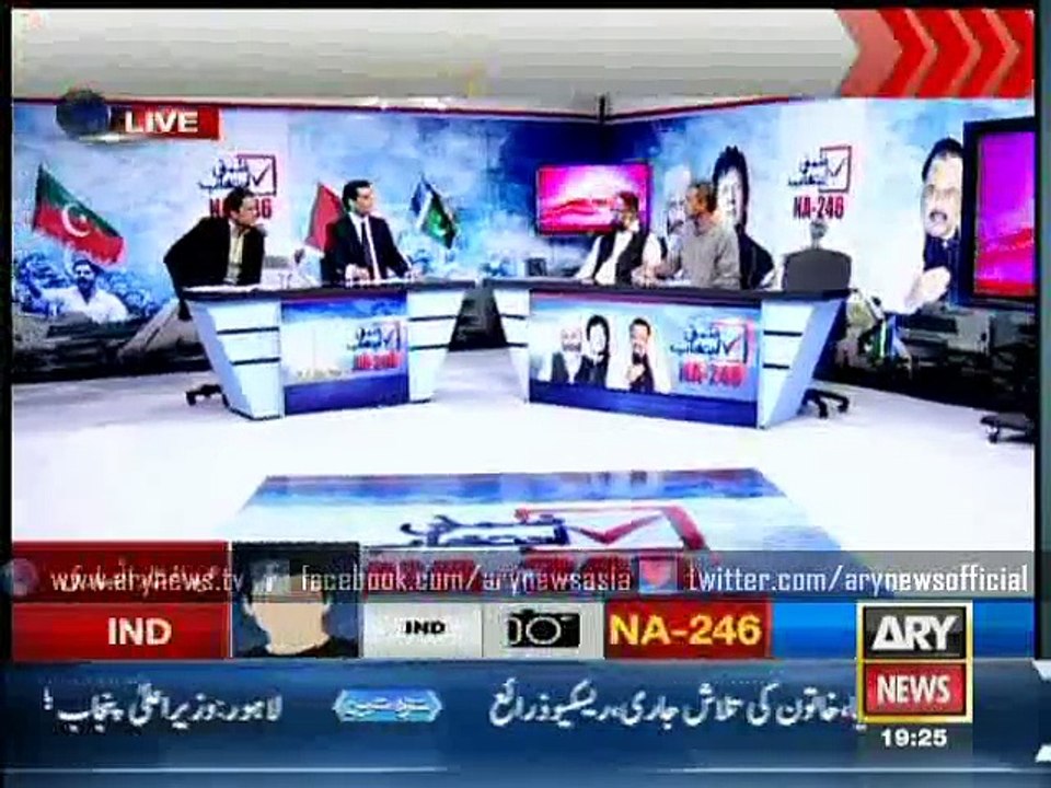 MQM leader confident of big victory in NA-246 by-poll