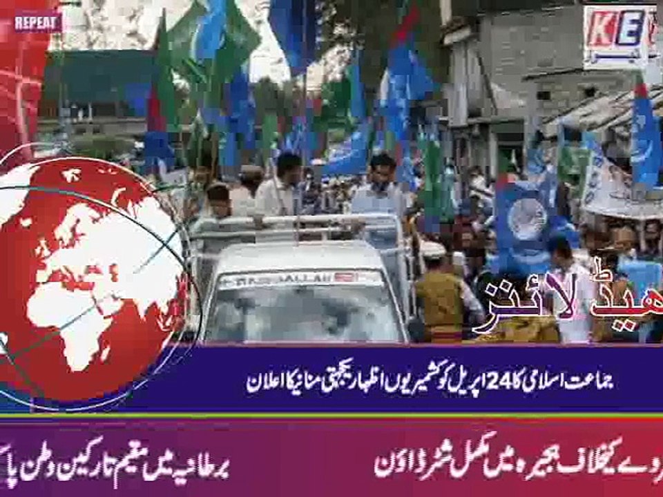 BULLETIN 22.04.15_mpeg4