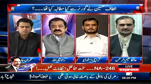Takrar – 22nd April 2015