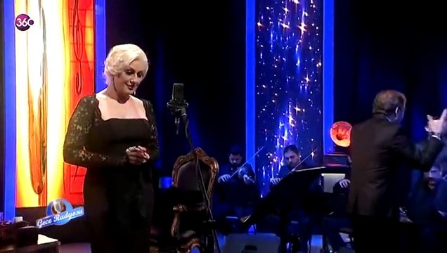 MUAZZEZ ERSOY-DEVLERİN AŞKI