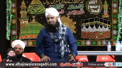 Owais Raza Qadri in Sydney, Australia Mehfil-e-Naat August 2013