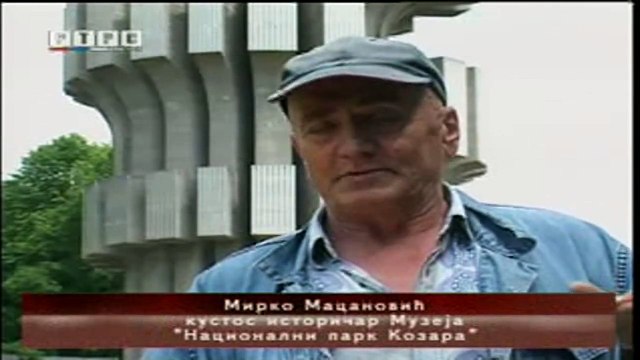 Kozara - Dokumentarni film - RTRS 2010