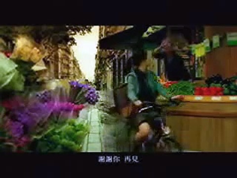 可爱的你