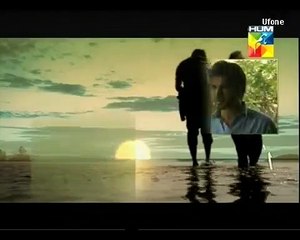 Alvida Episode 12 Promo On Hum Tv