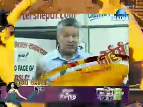 Kantipur Nepali News, 23 April 2015