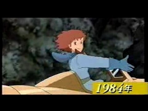 Ghibli ga Ippai Collection